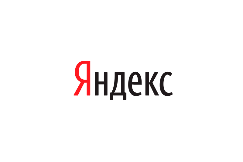 Стипендии от Яндекса для 18 студентов