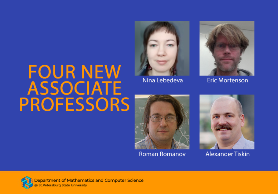 Four New Associate Professors