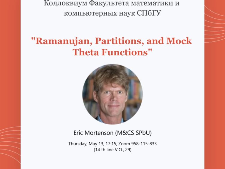“Ramanujan, Partitions, and Mock Theta Functions”