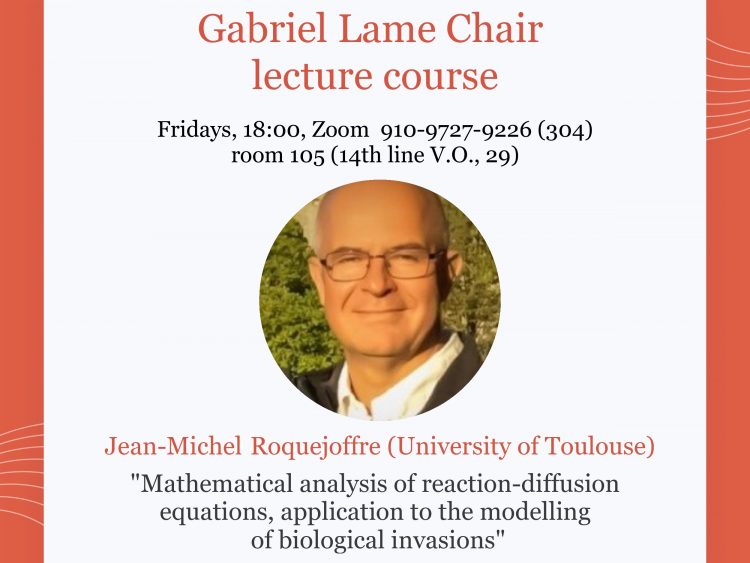 Gabriel Lame Chair lecture course