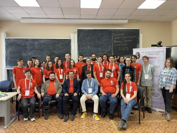 В МЦМУ имени Леонарда Эйлера завершилась Весенняя школа-конференция по алгебре
